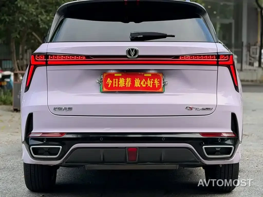 Changan CS75 PLUS iDD 2023 Smart Electric iDD Intelligent Leader Model — фото 6