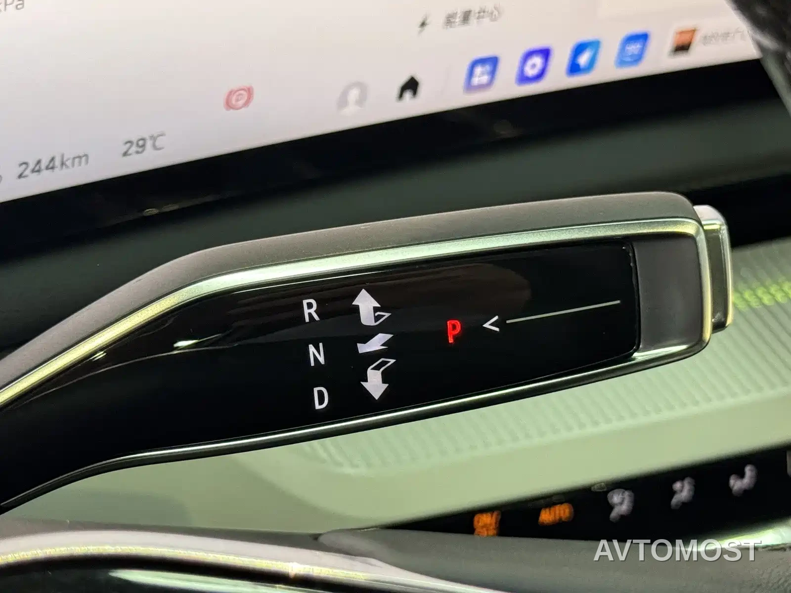 Cadillac IQ Ao Ge 2024 Standard Range — фото 9