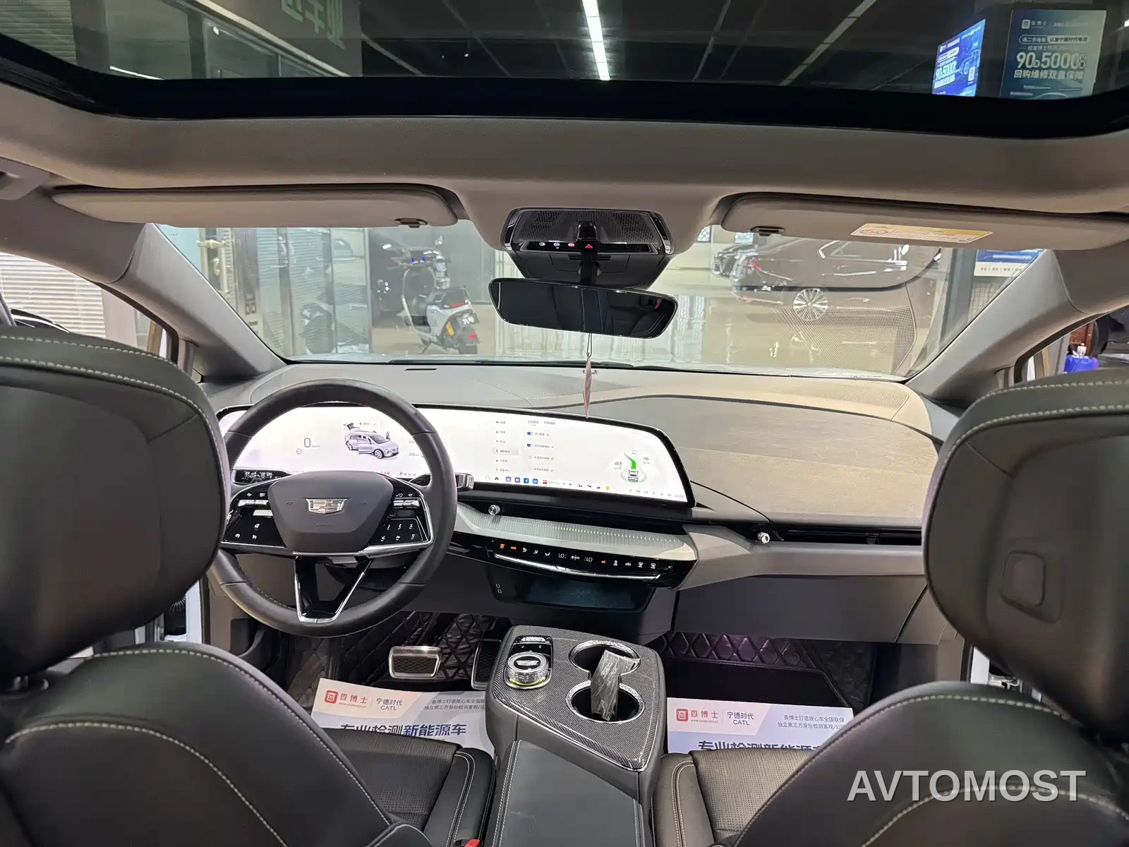 Cadillac IQ Ao Ge 2024 Standard Range — фото 14