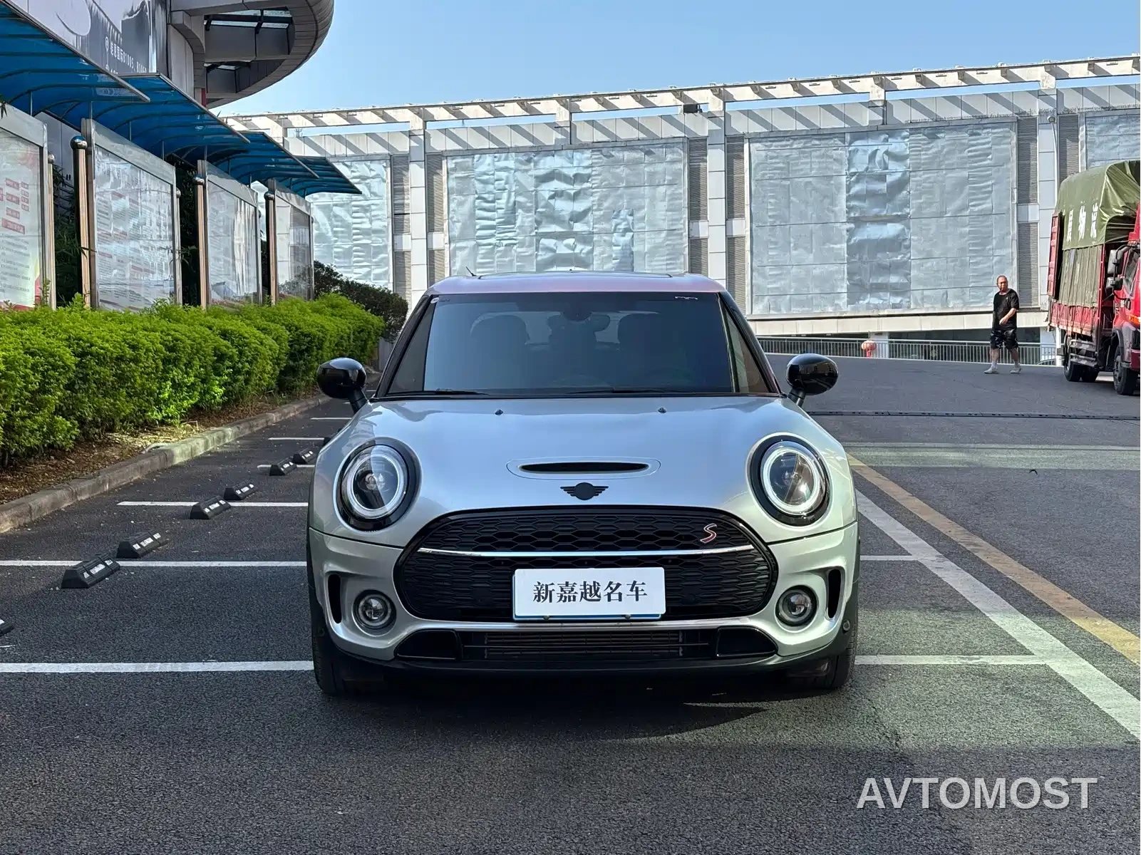 MINI CLUBMAN 2023 Facelift 2.0T COOPER S Connoisseur — фото 2