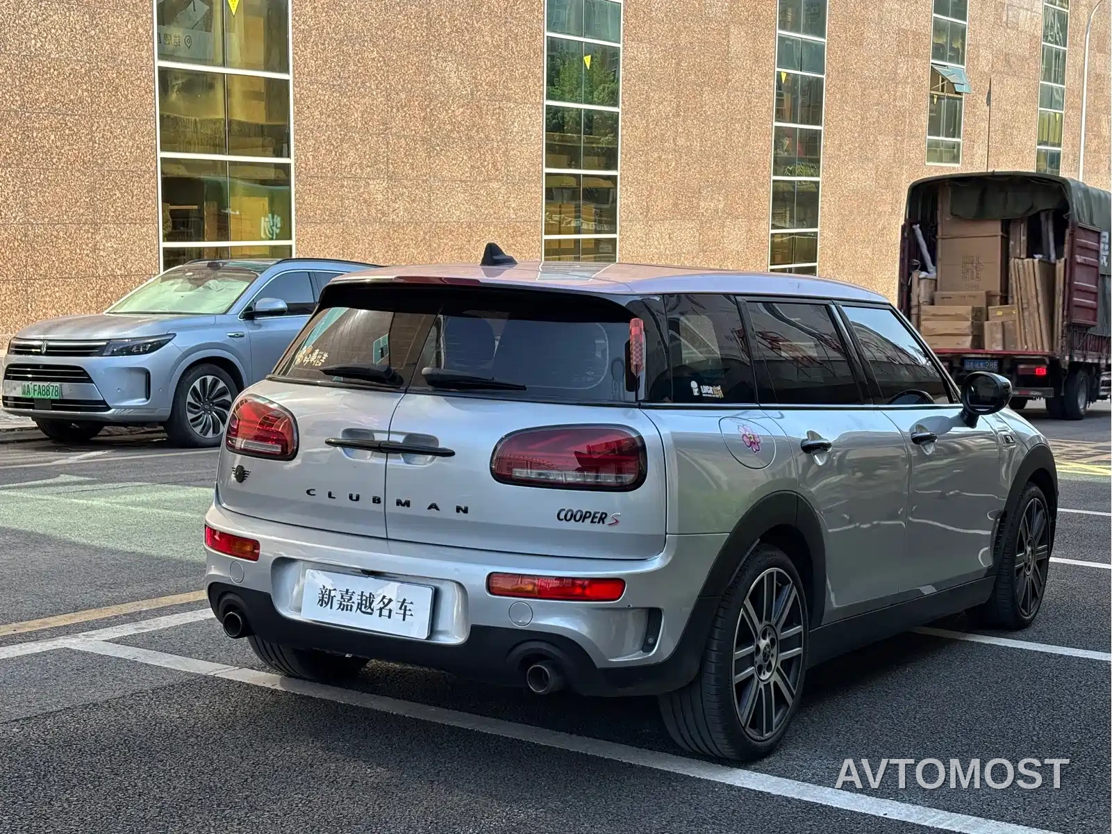 MINI CLUBMAN 2023 Facelift 2.0T COOPER S Connoisseur — фото 4
