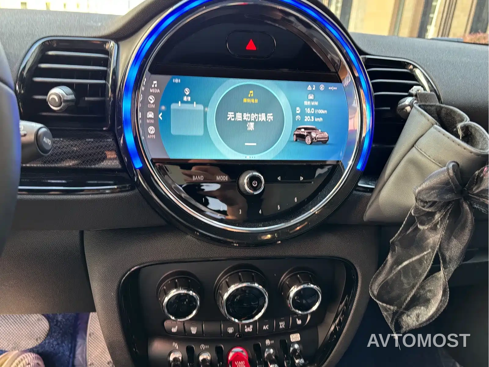 MINI CLUBMAN 2023 Facelift 2.0T COOPER S Connoisseur — фото 11