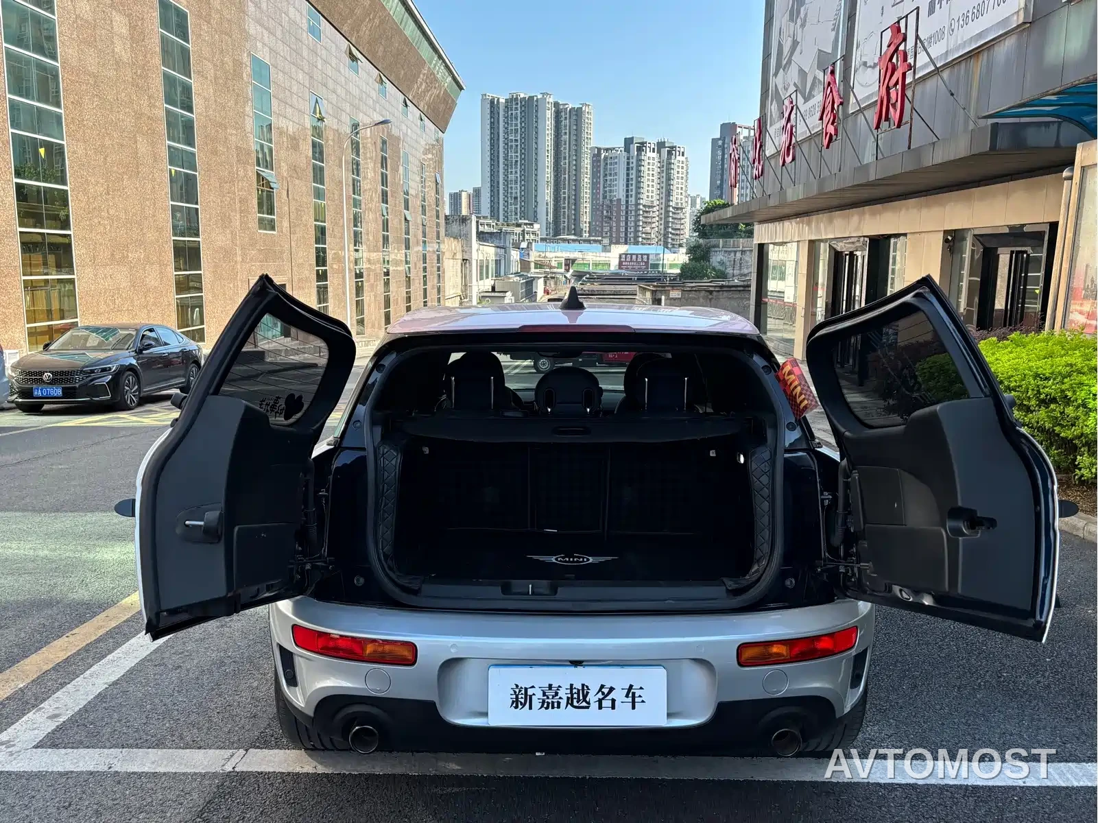 MINI CLUBMAN 2023 Facelift 2.0T COOPER S Connoisseur — фото 15