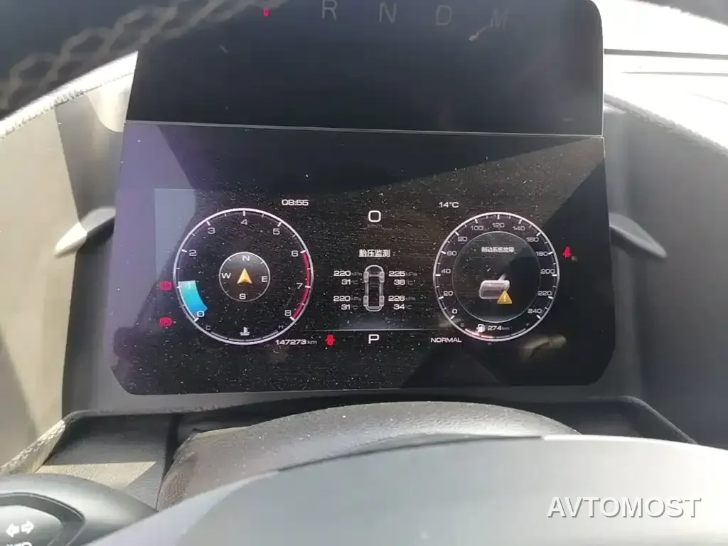 Haval Big Dog 2021 1.5T DCT 2WD Husky Edition — фото 11