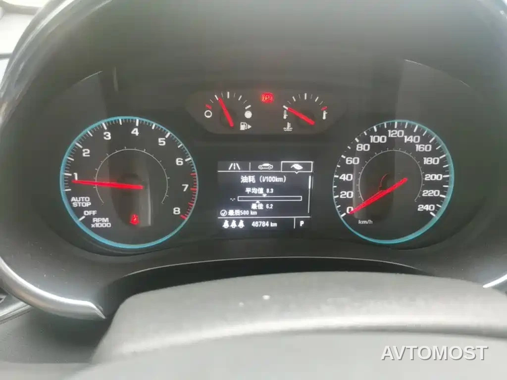 Chevrolet Malibu XL 2021 535T Auto Dynamic Edition — фото 11