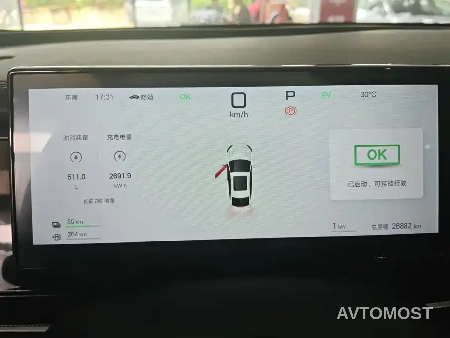 BYD Seal 06 DM-i Touring 2025 DM-i 150KM Premium — фото 12