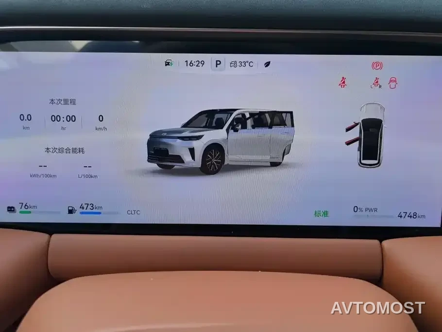 GAC Trumpchi Vision S9 2025 1.5T Hybrid Premium — фото 14