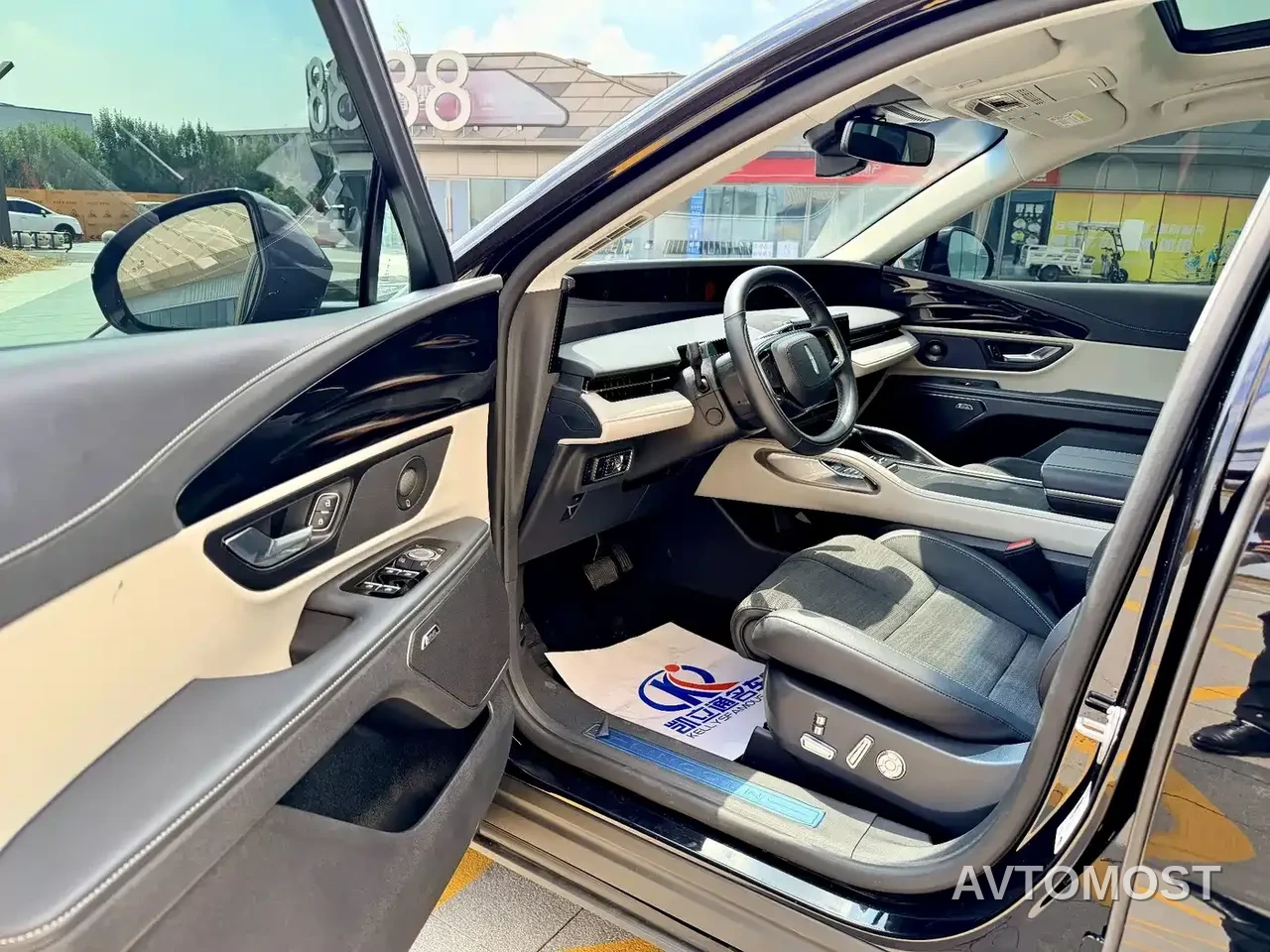 Lincoln Nautilus 2023 2.0T AWD Zun Rui Hybrid Edition — фото 8