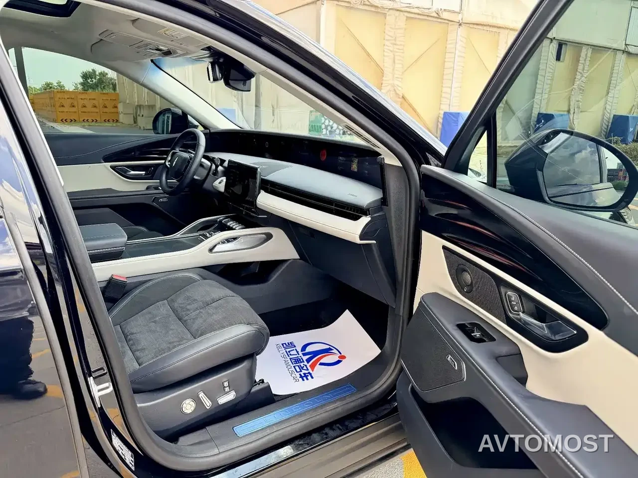 Lincoln Nautilus 2023 2.0T AWD Zun Rui Hybrid Edition — фото 10