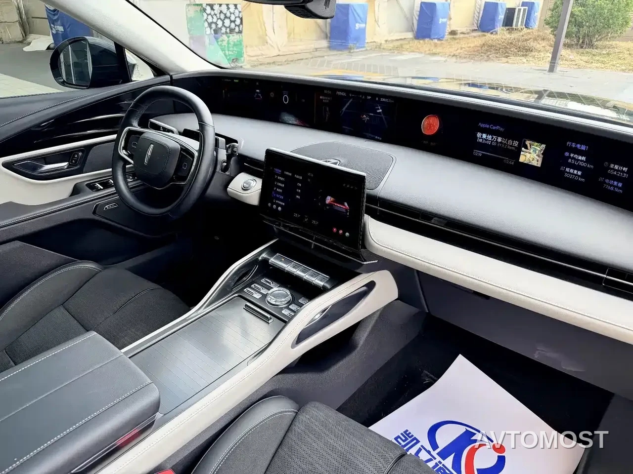 Lincoln Nautilus 2023 2.0T AWD Zun Rui Hybrid Edition — фото 12
