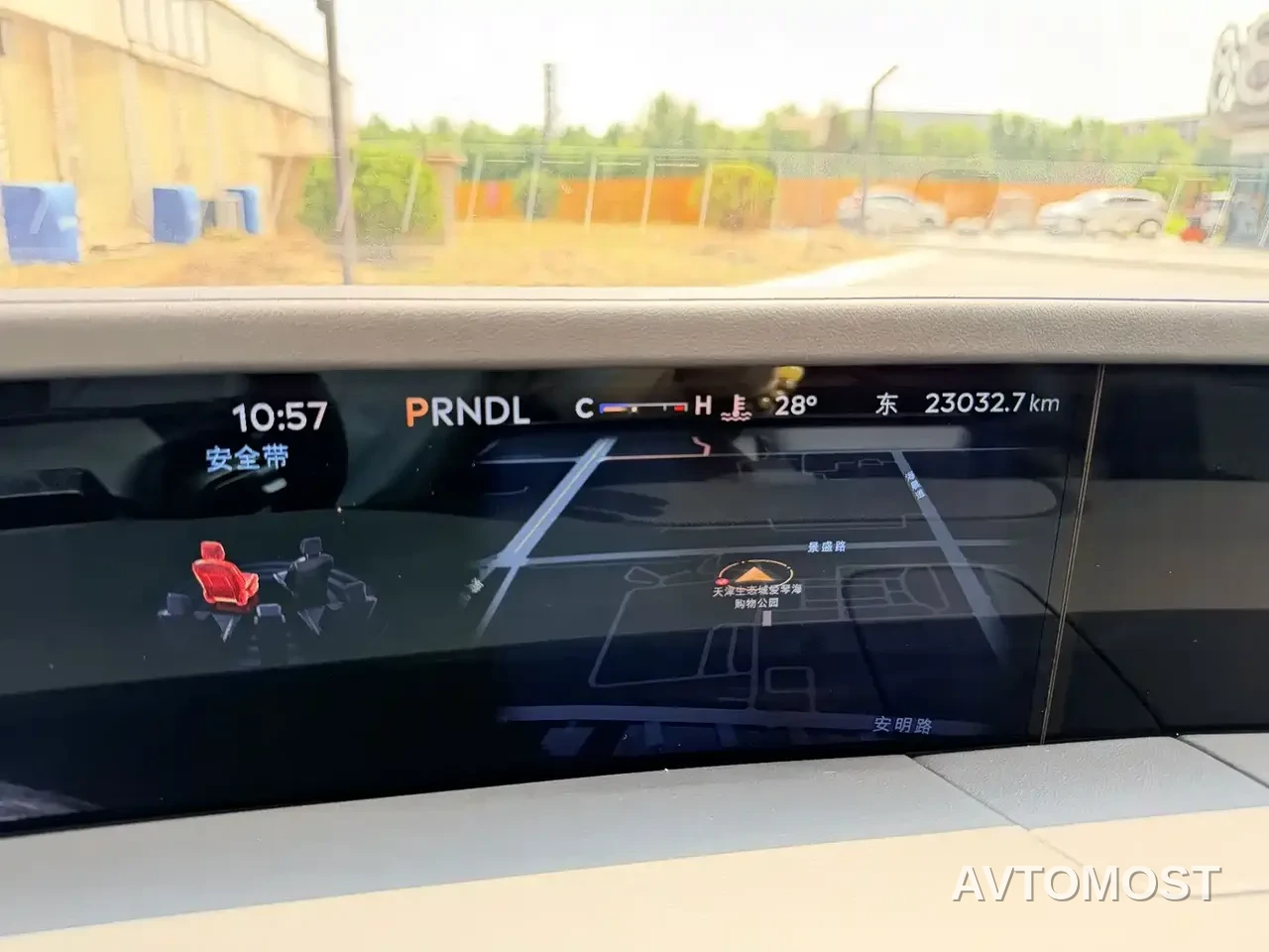 Lincoln Nautilus 2023 2.0T AWD Zun Rui Hybrid Edition — фото 13