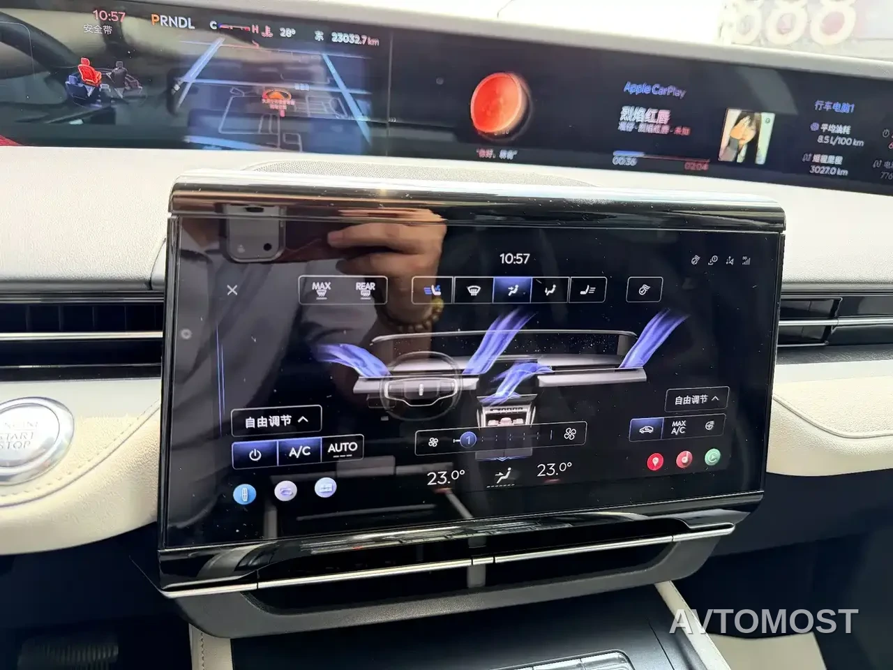 Lincoln Nautilus 2023 2.0T AWD Zun Rui Hybrid Edition — фото 14