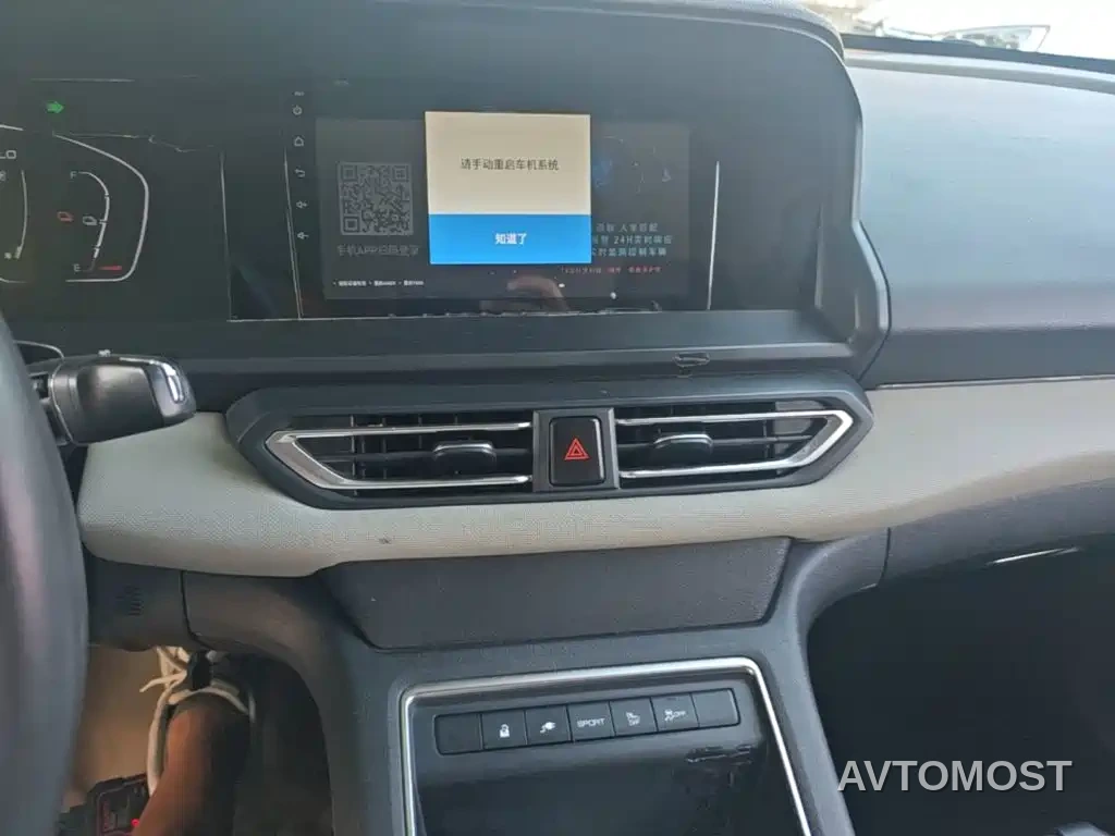 Dongfeng Fengshen E70 2021 Facelift III 500 Ultra Enjoyment Edition — фото 12