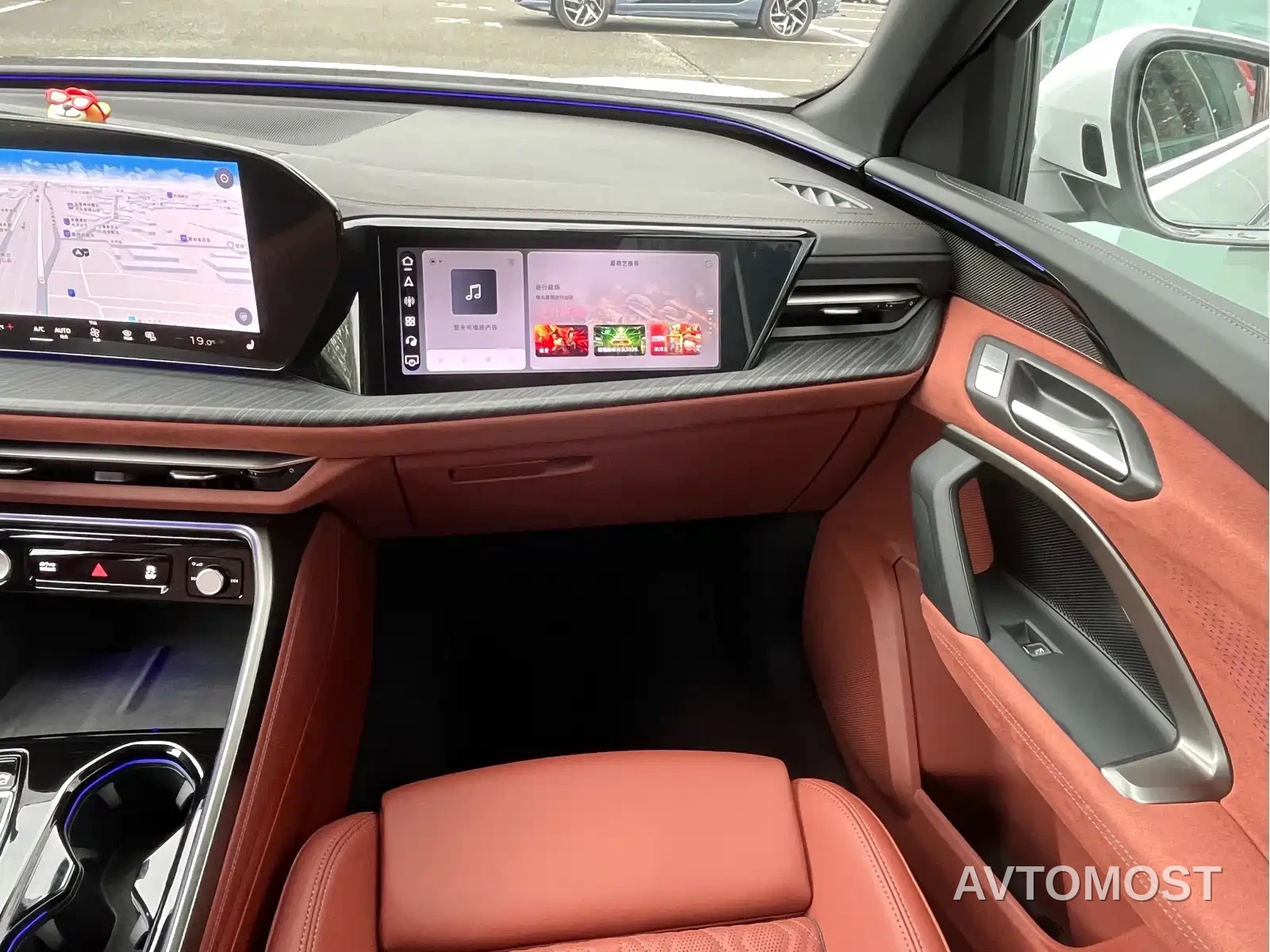 Audi Q5L 2026 Luxury Sport 150kW — фото 14