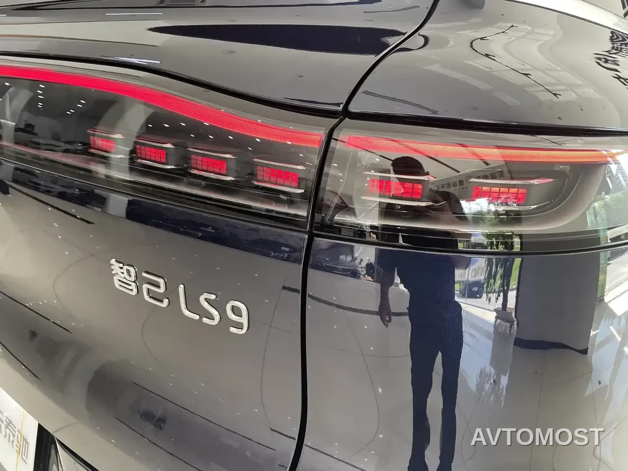 IM LS9 2026 Model 52kWh Base Version — фото 18