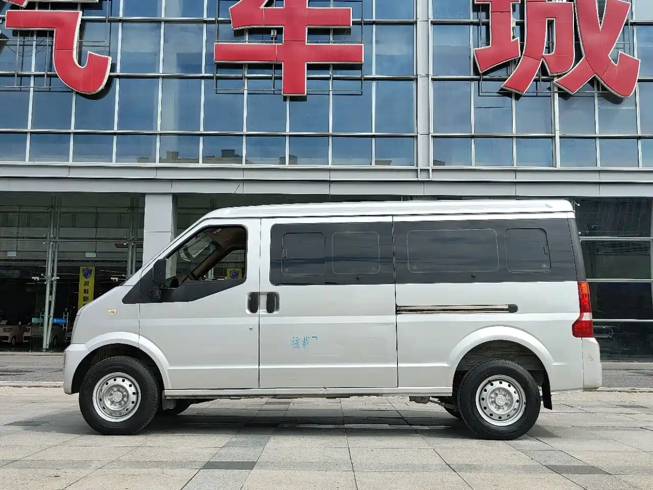 Dongfeng Xiaokang EC36 2021 Standard Model with CATL Battery — фото 5