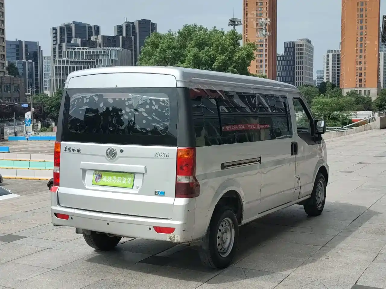 Dongfeng Xiaokang EC36 2021 Standard Model with CATL Battery — фото 6