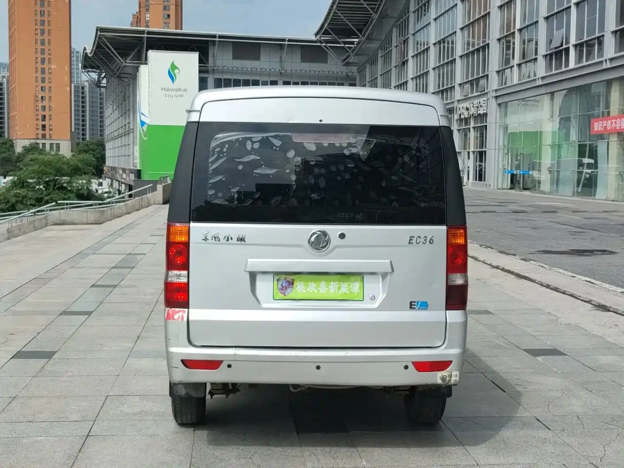 Dongfeng Xiaokang EC36 2021 Standard Model with CATL Battery — фото 8