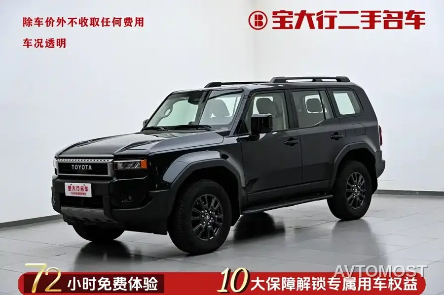 Toyota Prado 2024 2.4T All-Terrain TX Edition 5-Seater