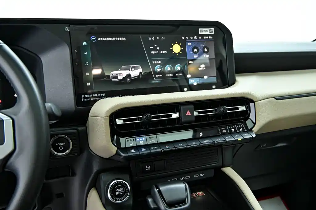 Toyota Prado 2024 2.4T All-Terrain TX Edition 5-Seater — фото 17