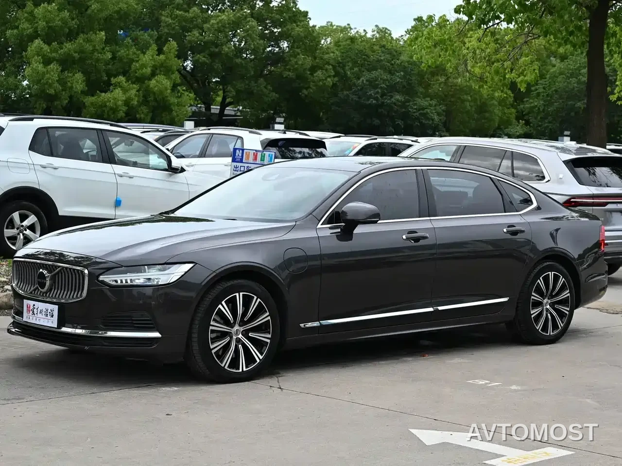 Volvo S90 Plug-in Hybrid 2021 T8 E-Drive Hybrid Zhiyi Luxury Edition — фото 1