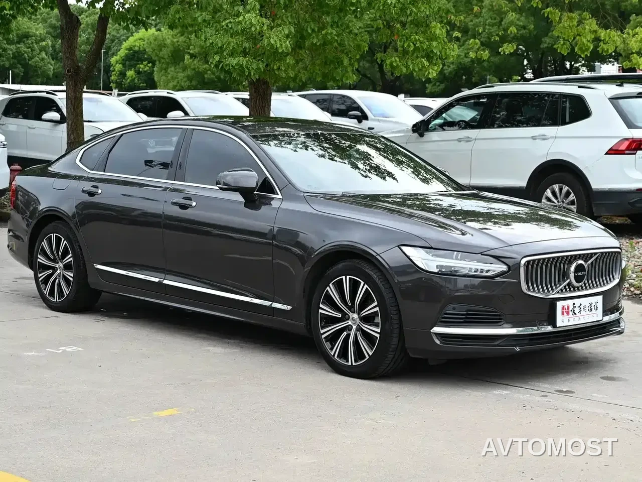Volvo S90 Plug-in Hybrid 2021 T8 E-Drive Hybrid Zhiyi Luxury Edition — фото 5