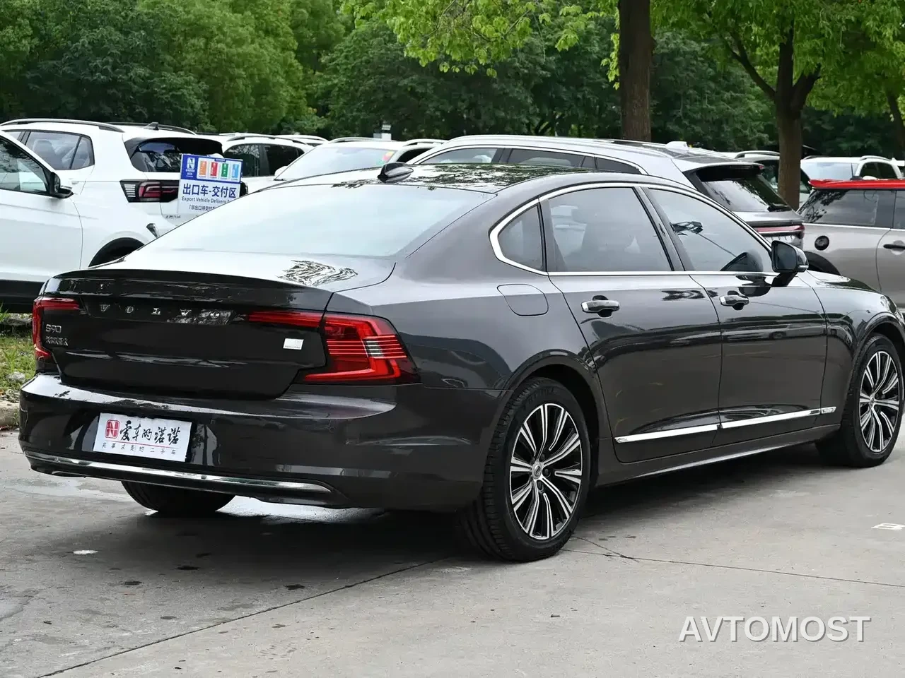 Volvo S90 Plug-in Hybrid 2021 T8 E-Drive Hybrid Zhiyi Luxury Edition — фото 6