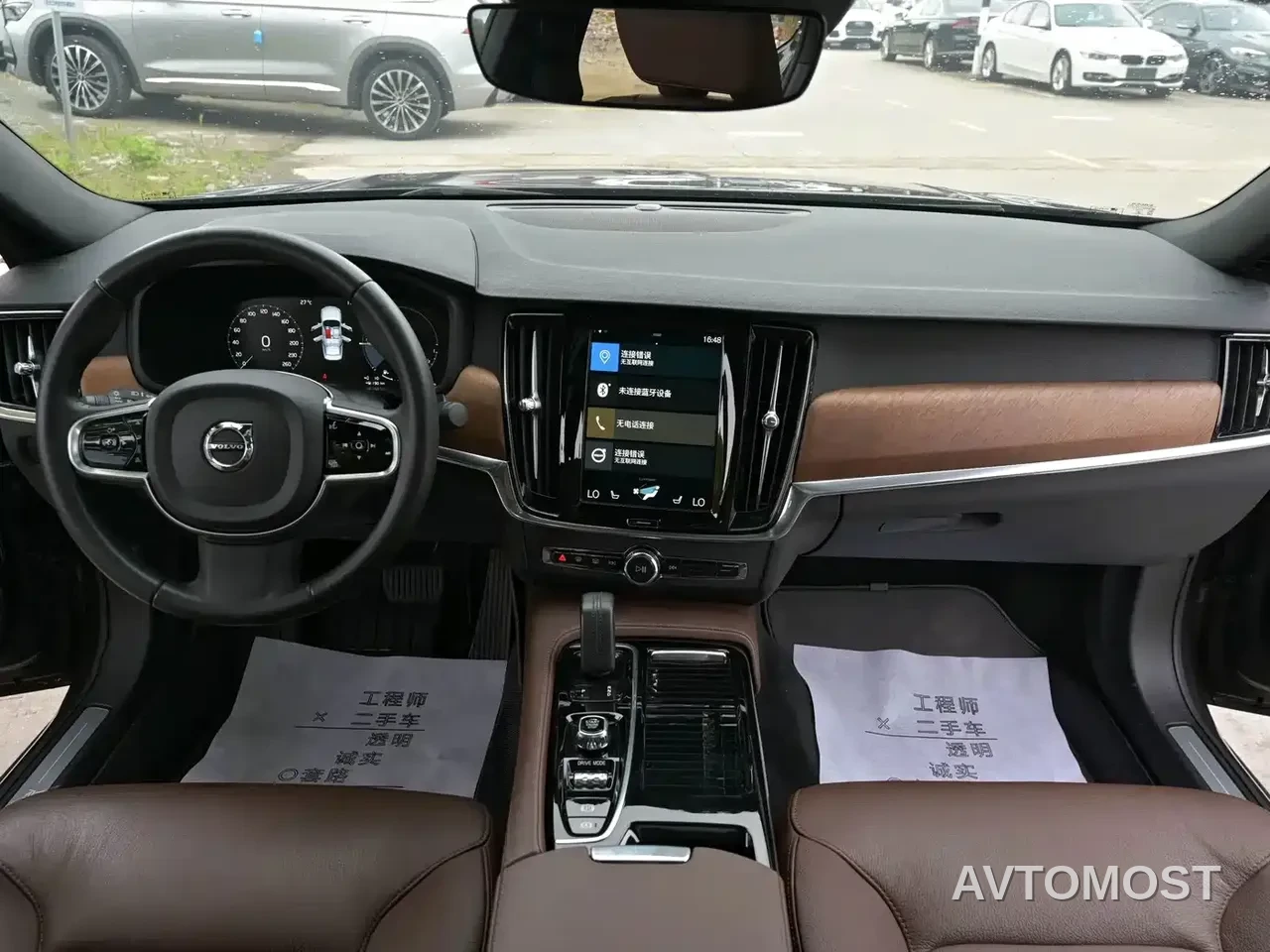 Volvo S90 Plug-in Hybrid 2021 T8 E-Drive Hybrid Zhiyi Luxury Edition — фото 10