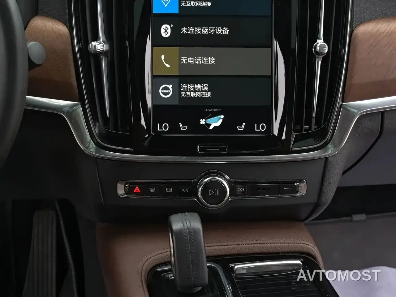 Volvo S90 Plug-in Hybrid 2021 T8 E-Drive Hybrid Zhiyi Luxury Edition — фото 11