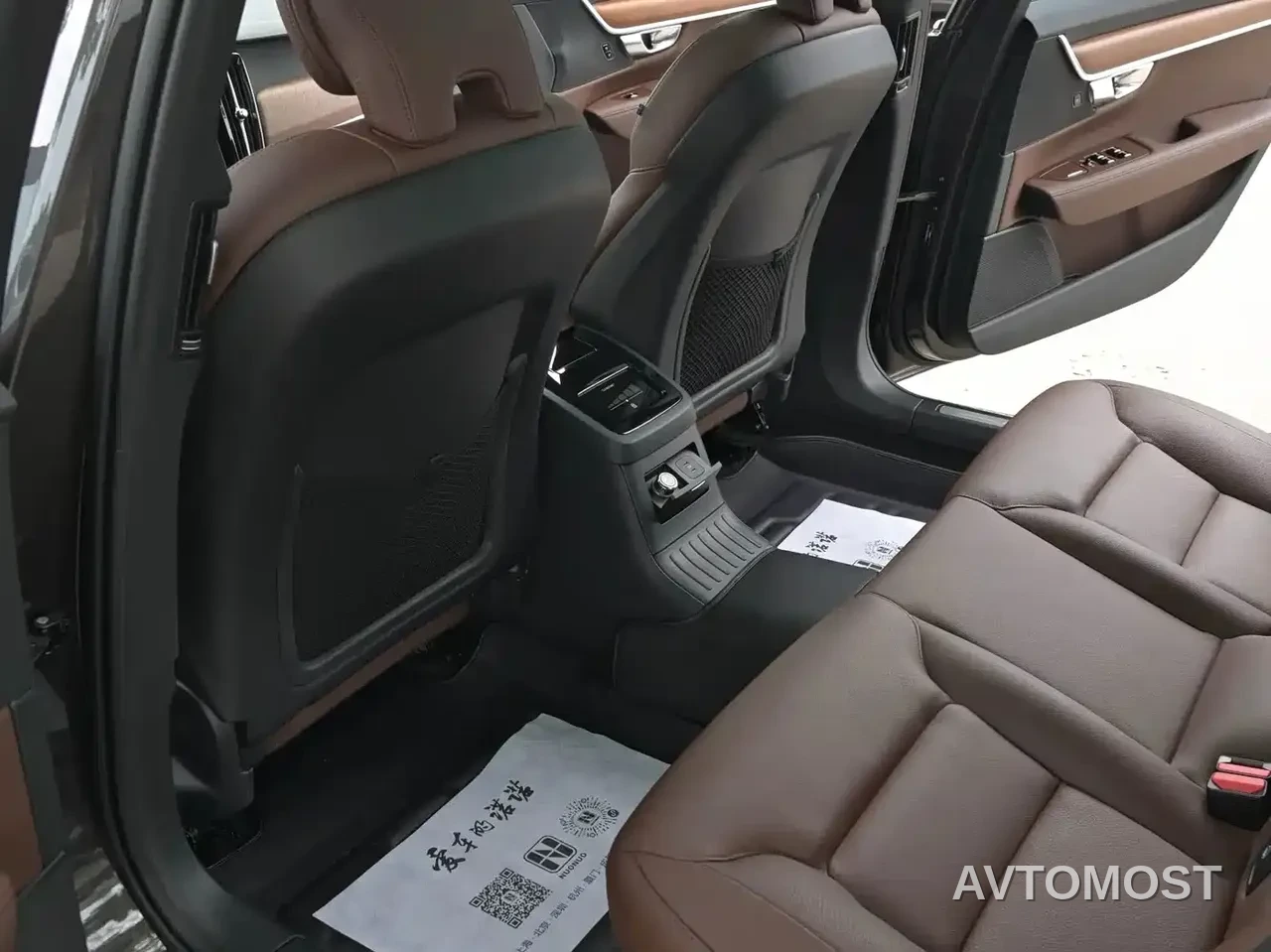 Volvo S90 Plug-in Hybrid 2021 T8 E-Drive Hybrid Zhiyi Luxury Edition — фото 15