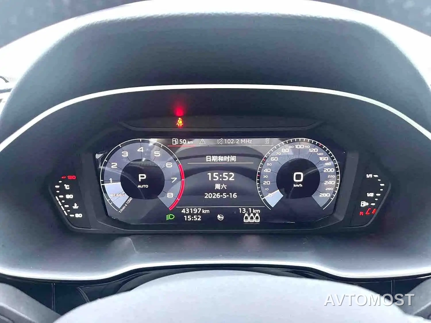 Audi Q3 2021 40 TFSI Fashion Sport — фото 8