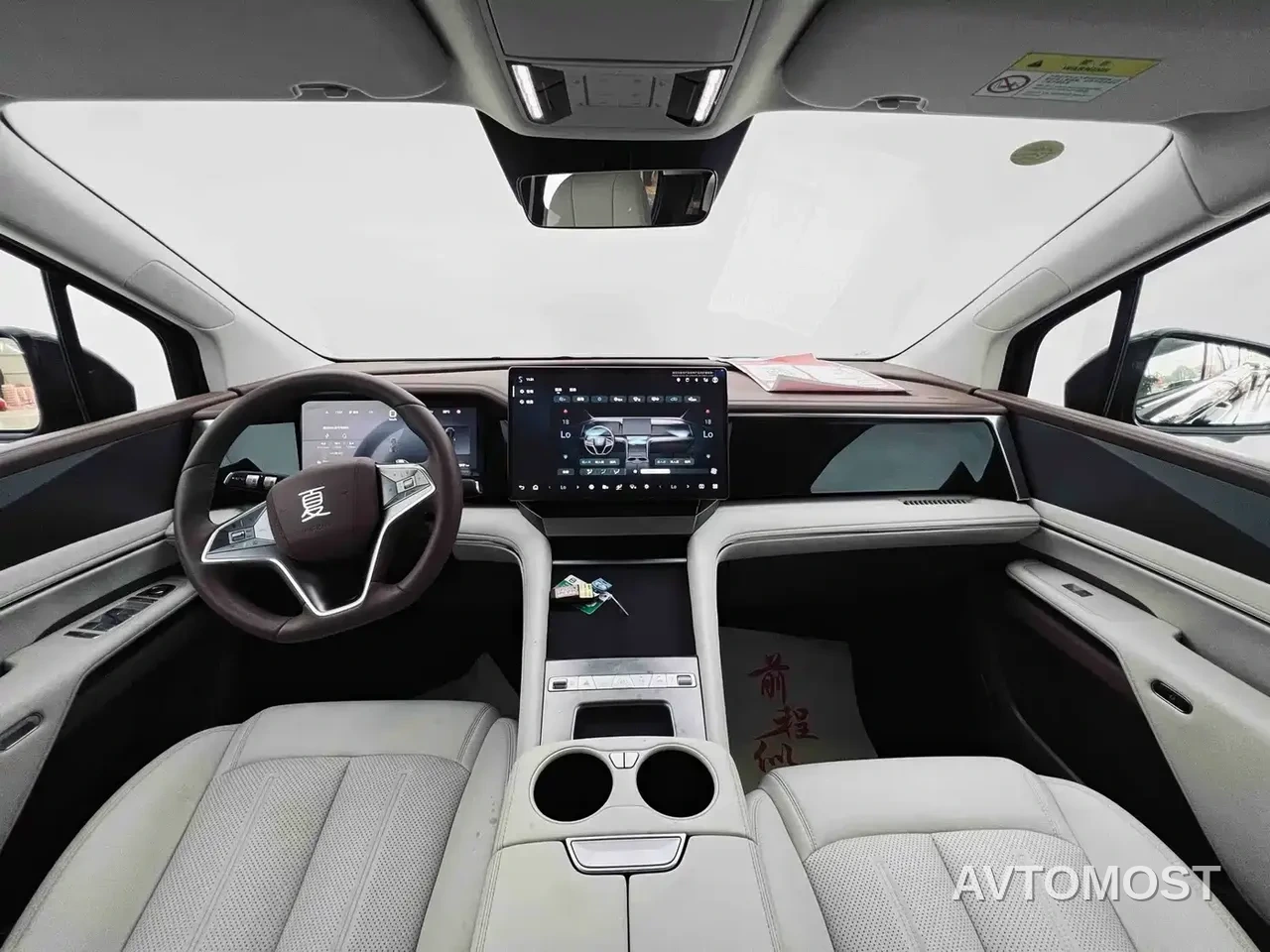 BYD Xia 2025 DM-i 1.5T 100km Leading Edition — фото 6