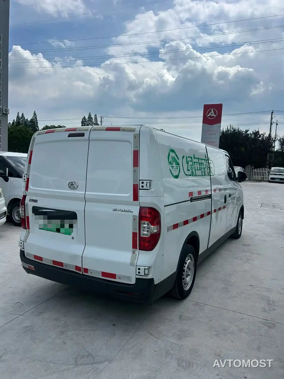 SAIC Maxus EV30 2023 Pure Electric Intelligent Logistics Expert Long Wheelbase CATL — фото 3