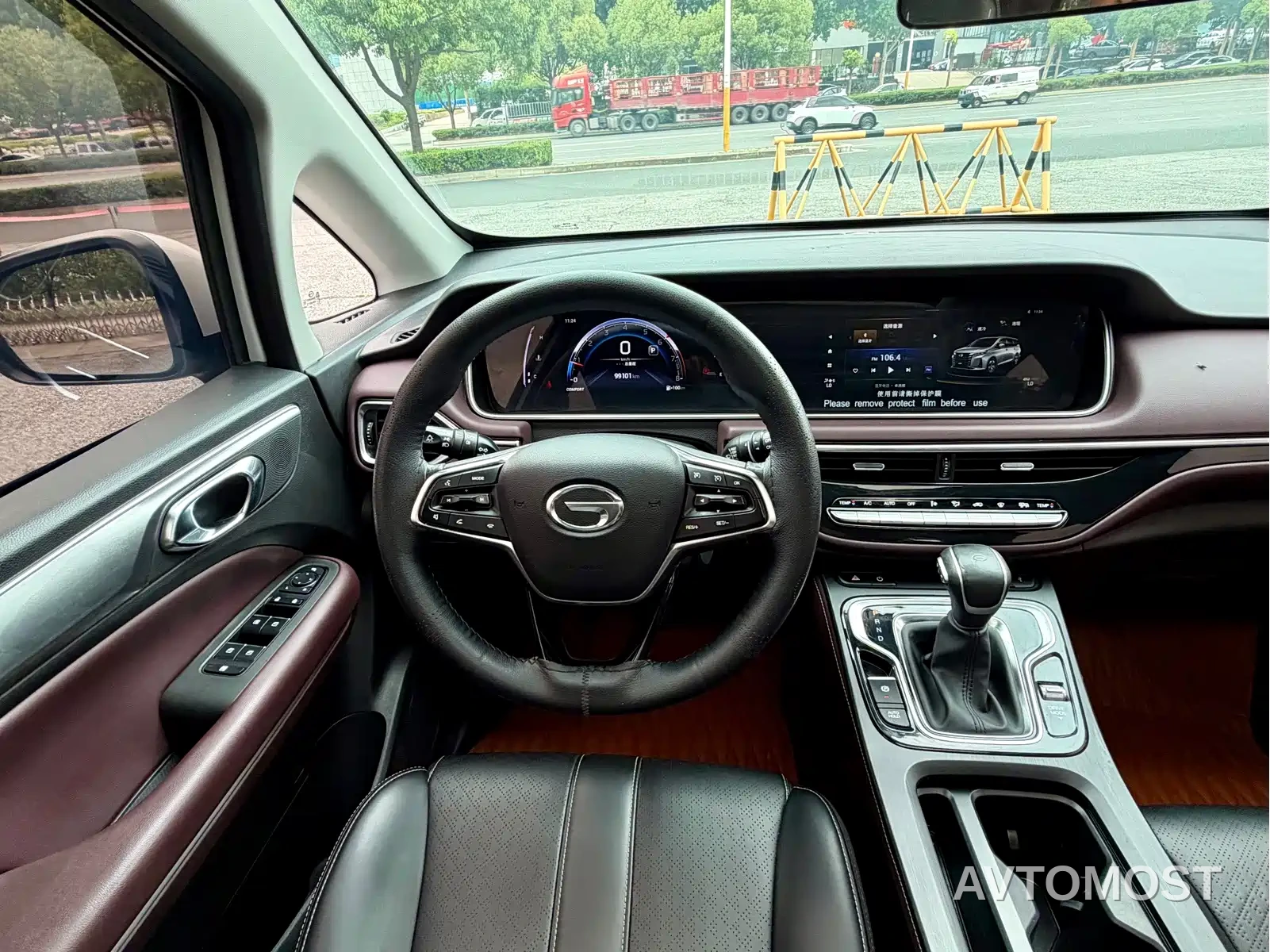 GAC Trumpchi M6 2021 PRO 270T DCT Premium Edition — фото 8