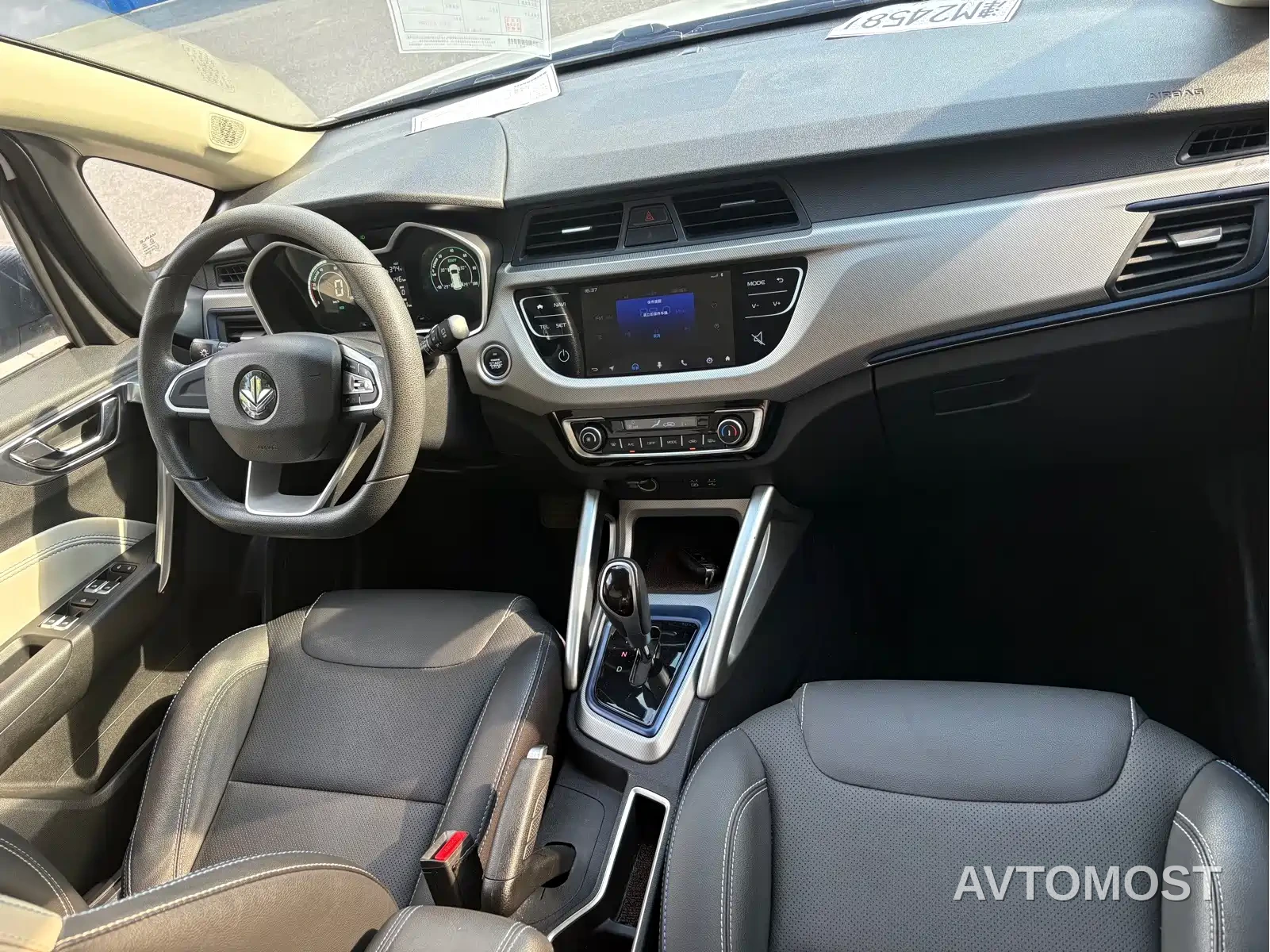 Ruilan Auto Maple 30X 2020 Prestige Edition — фото 7