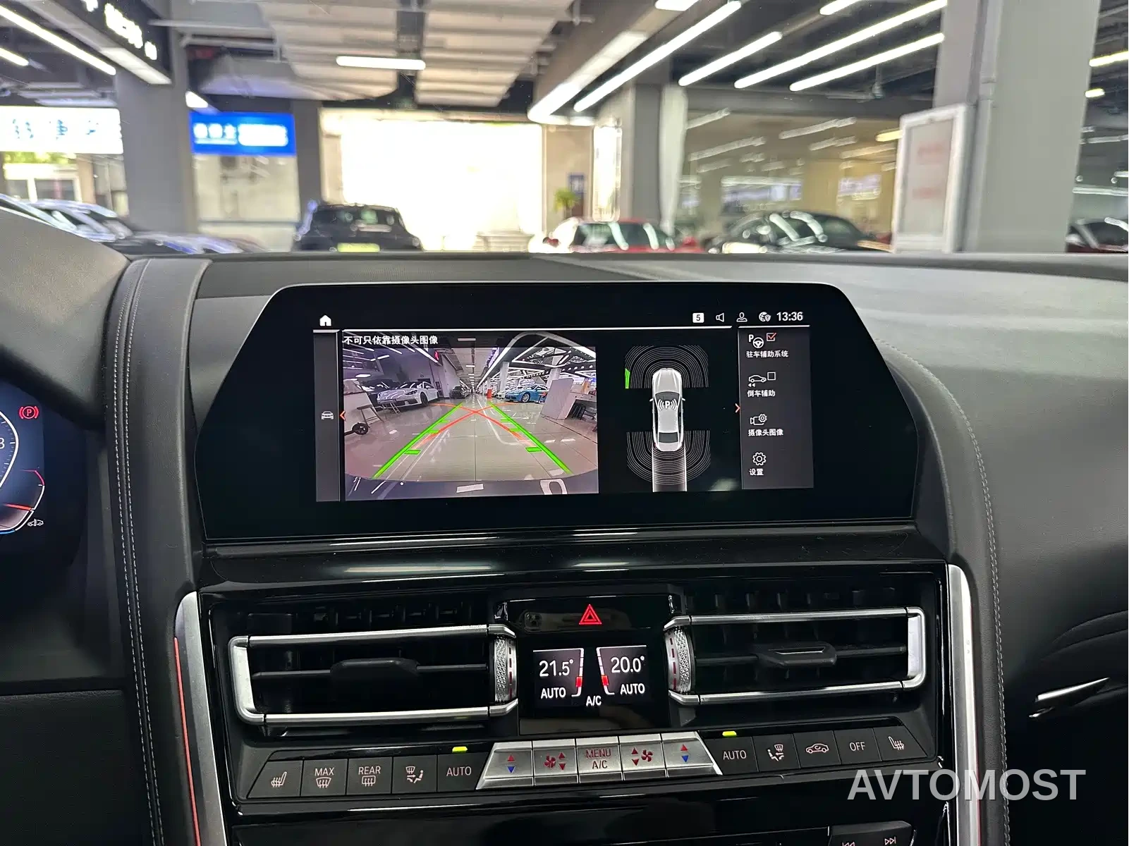 BMW 8 Series 2021 840i 4-door Coupe M Sport Package — фото 11