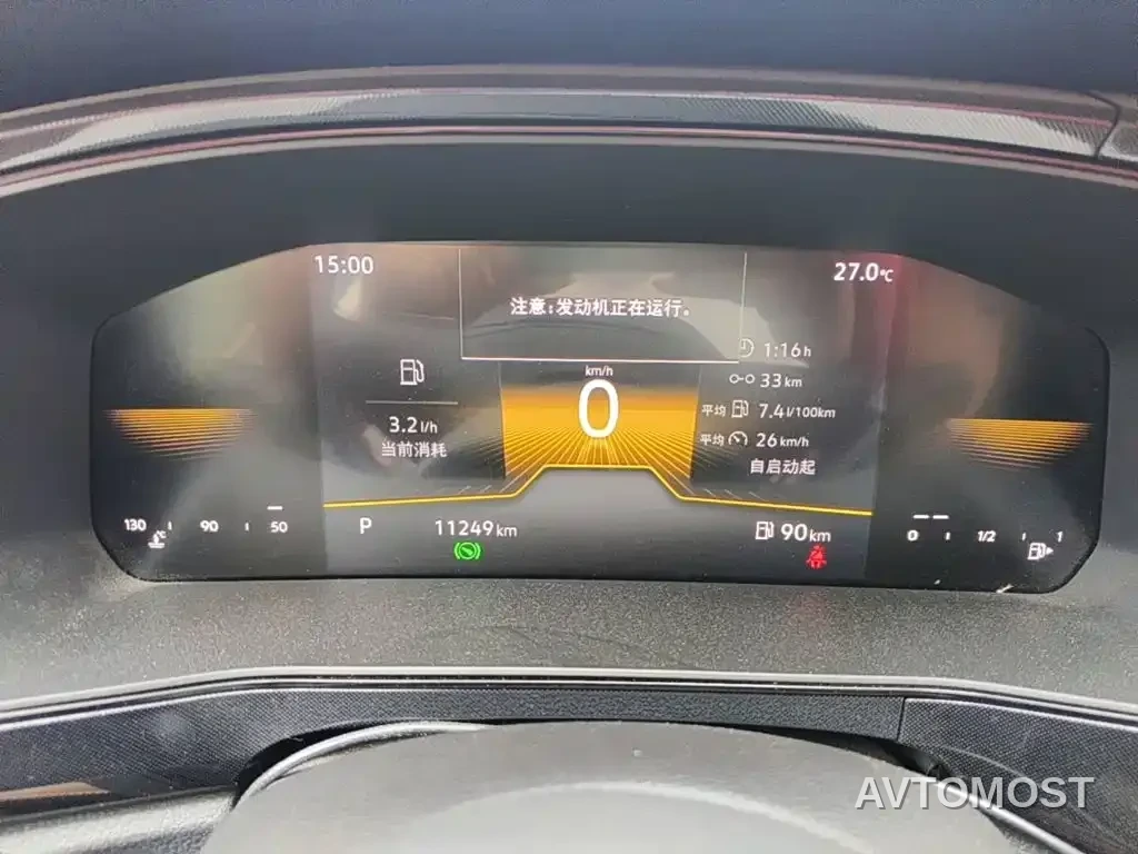 Volkswagen Tharu 2026 New Sharp 1.5L Advance Edition — фото 4