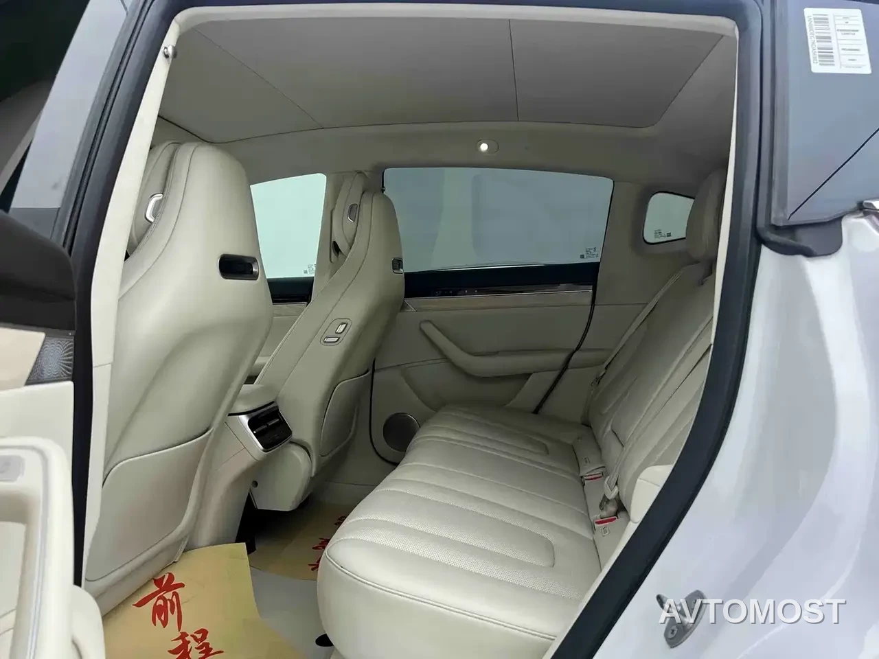Zhijie Luxeed R7 2024 Pure Electric 667km Pro — фото 6