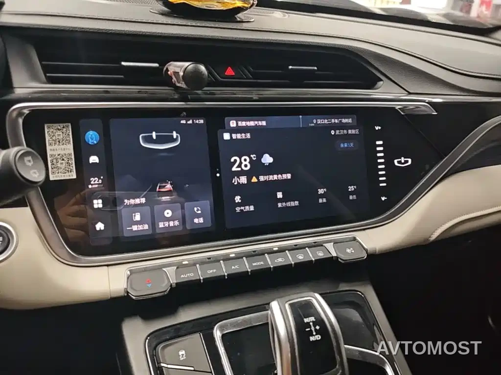 Geely Boyue 2022 Boyue X 1.8TD DCT Smart — фото 13