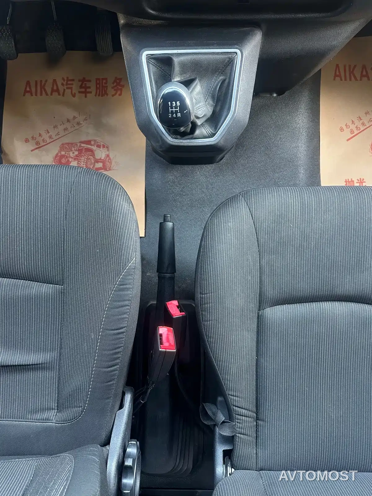 Jiangling Tesun 2021 2.8T Space King Standard Short Wheelbase Medium-High Roof 6-Seater Diesel China VI JX493 — фото 19