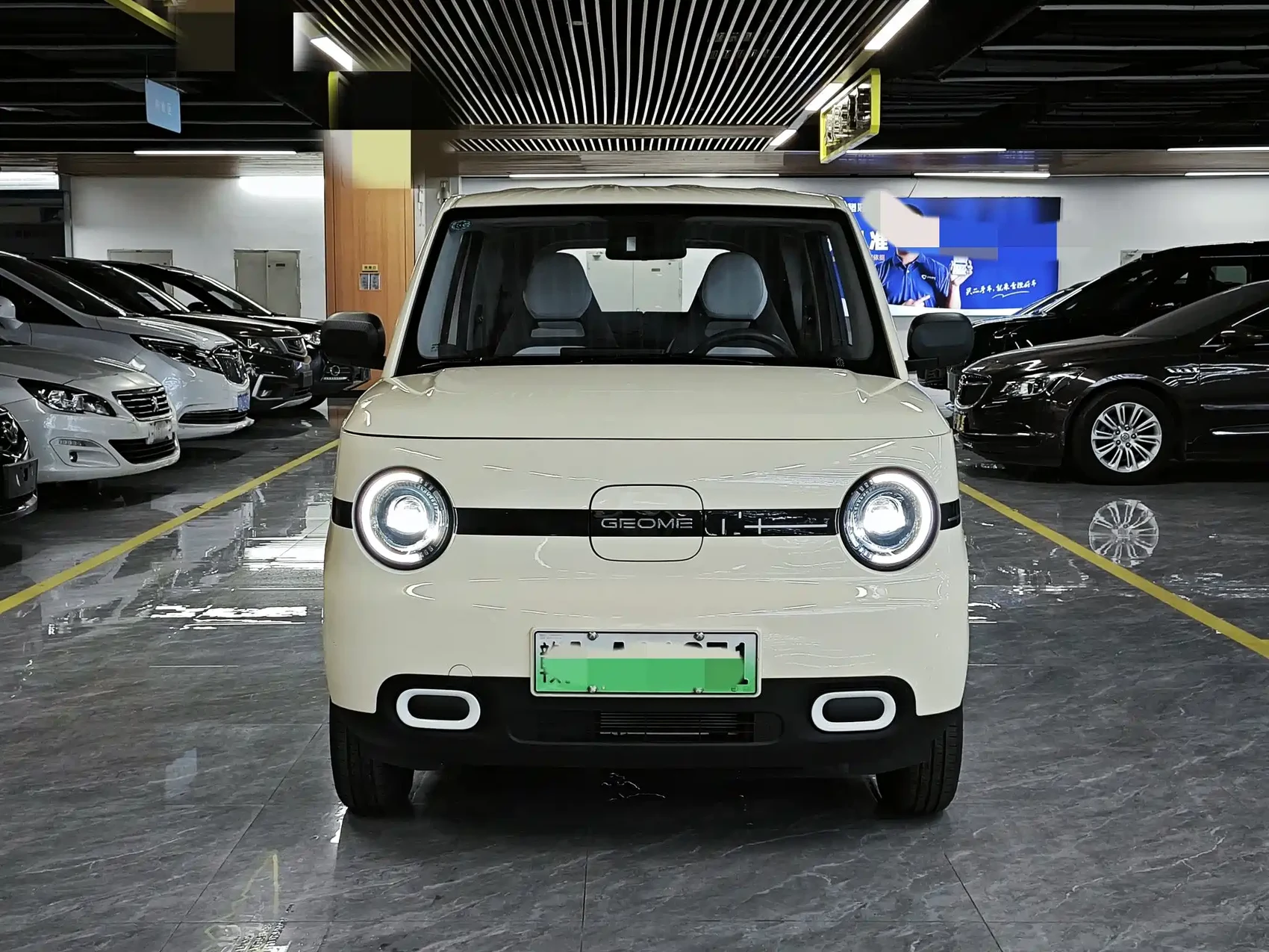 Geely Galaxy Panda 2025 Panda mini 210km Vitality Bear — фото 2