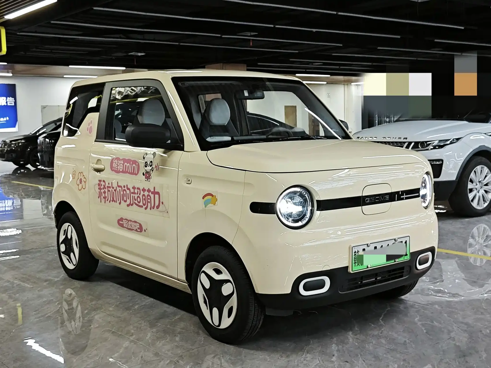 Geely Galaxy Panda 2025 Panda mini 210km Vitality Bear — фото 3