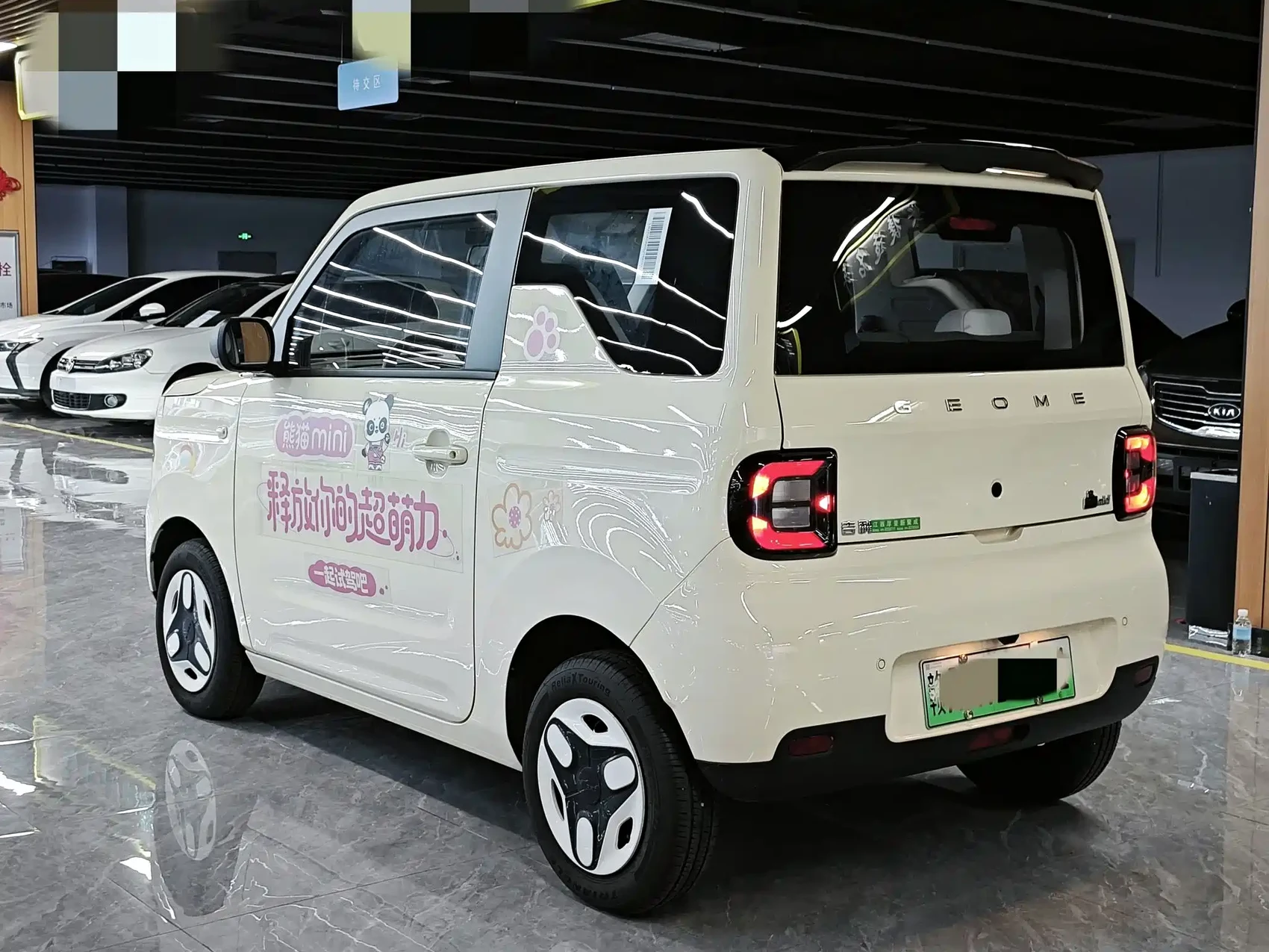 Geely Galaxy Panda 2025 Panda mini 210km Vitality Bear — фото 5