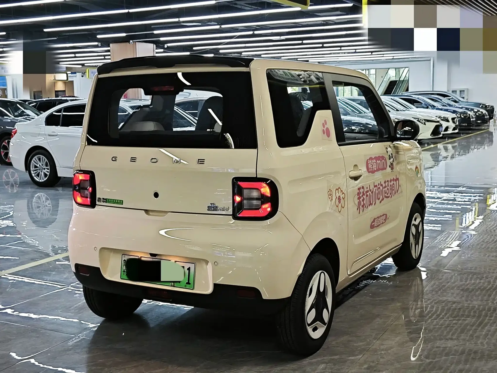 Geely Galaxy Panda 2025 Panda mini 210km Vitality Bear — фото 6