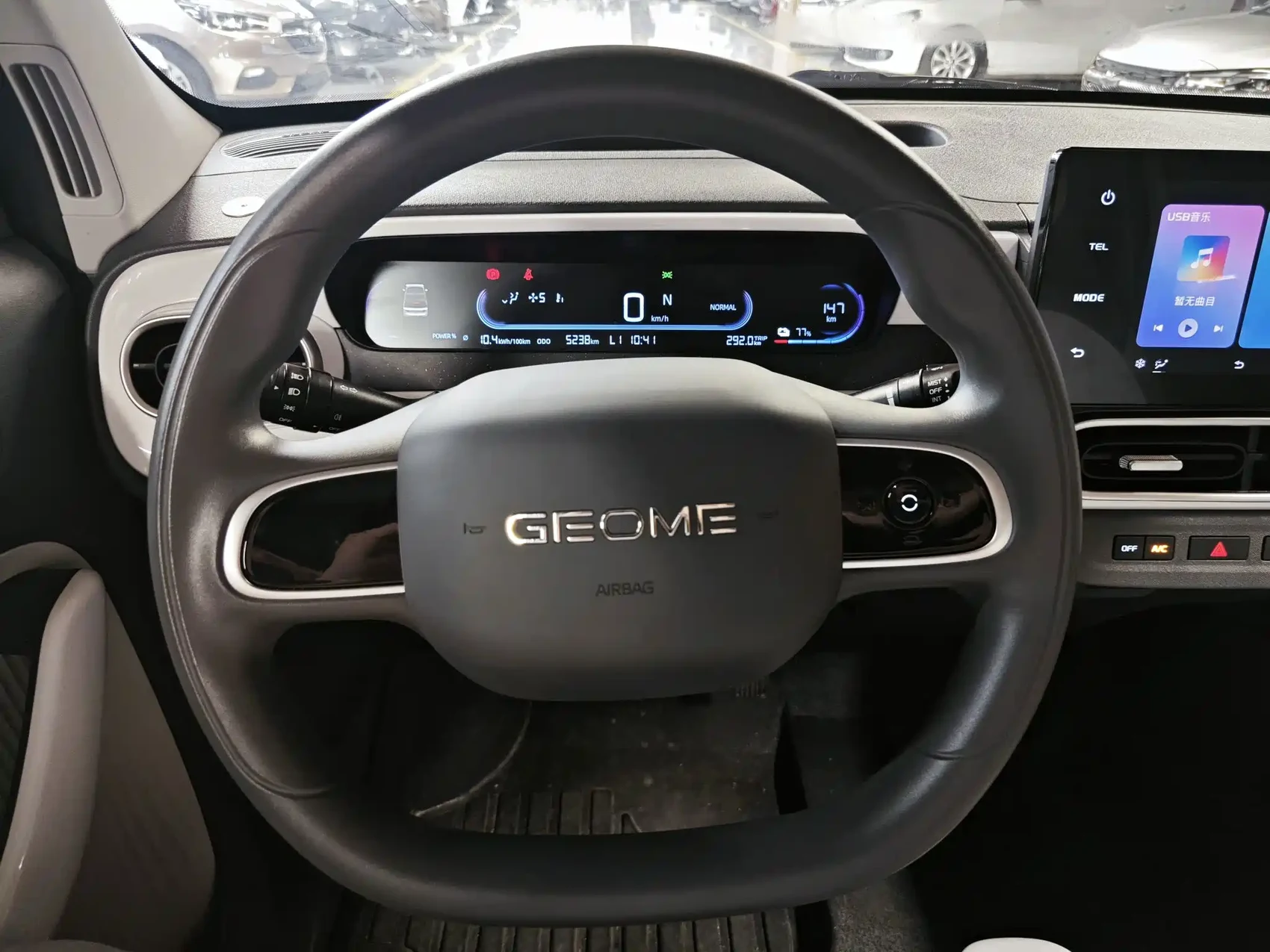 Geely Galaxy Panda 2025 Panda mini 210km Vitality Bear — фото 11