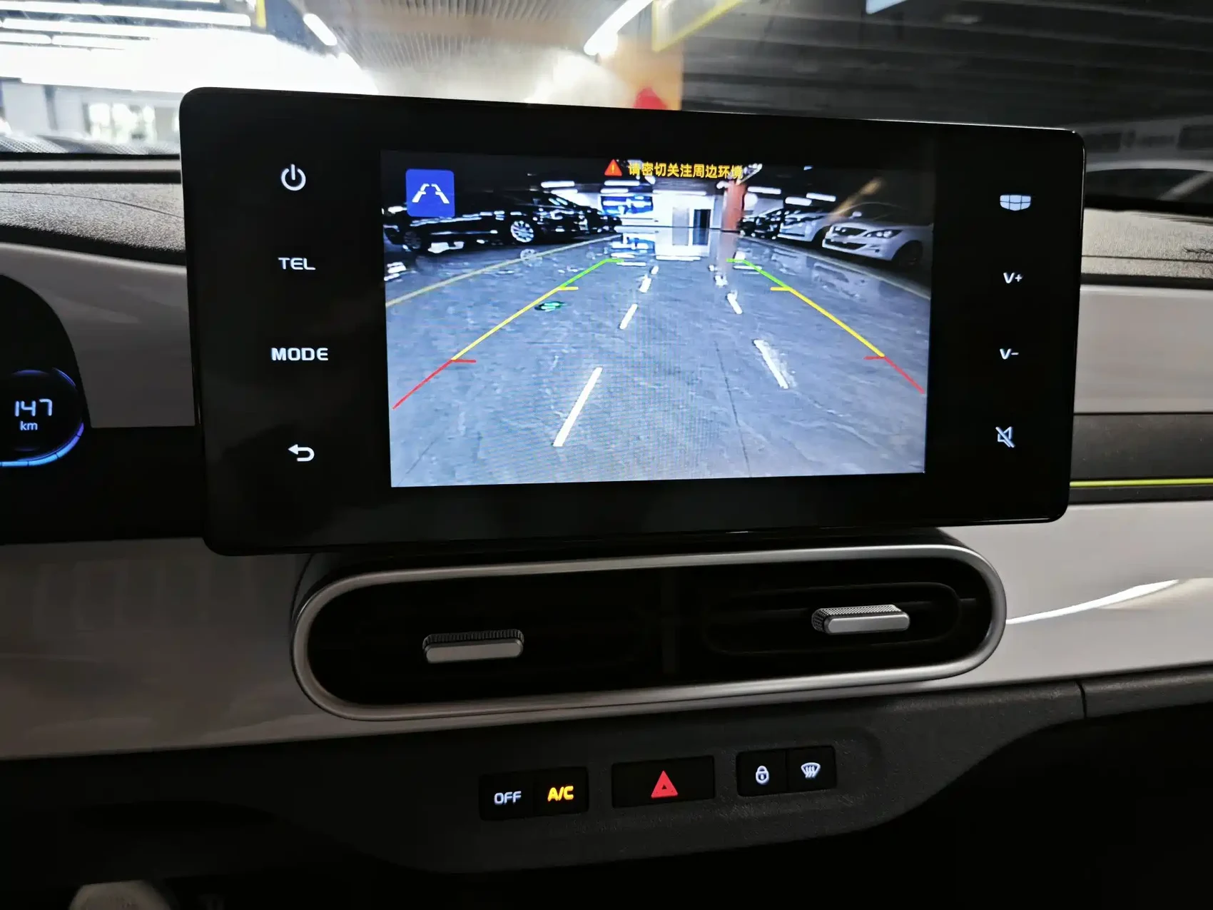 Geely Galaxy Panda 2025 Panda mini 210km Vitality Bear — фото 13