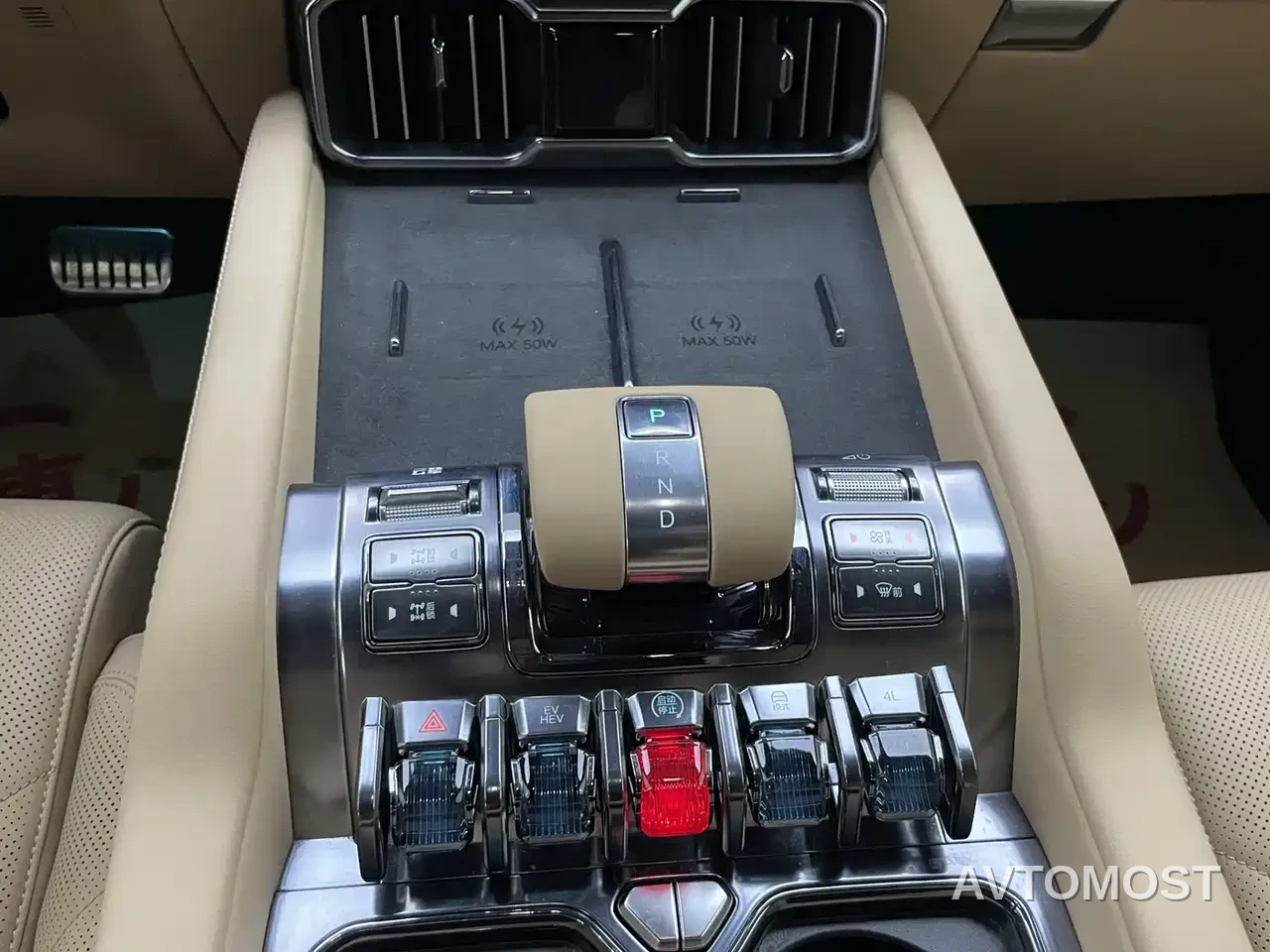 Fang Cheng Bao Leopard 8 2025 Zhiyong Flagship 7-Seater — фото 8