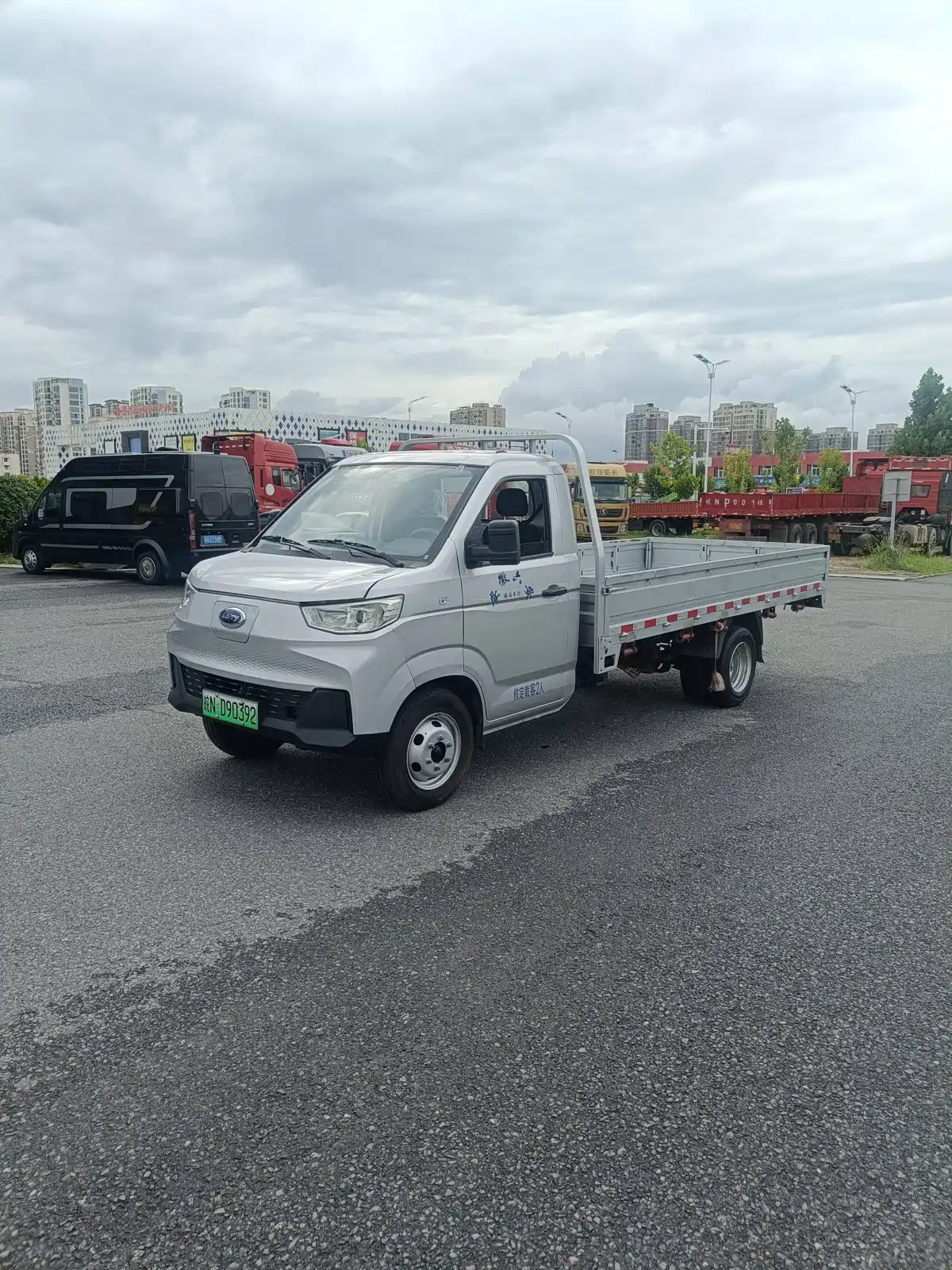 Karry Xiaoxiang X7 2024 AVIC Battery (3815 Cargo Box) Flatbed Truck - Luxury Type