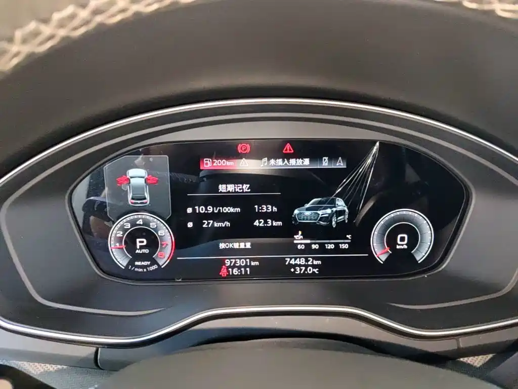 Audi Q5L 2022 45T Luxury Dynamic — фото 12