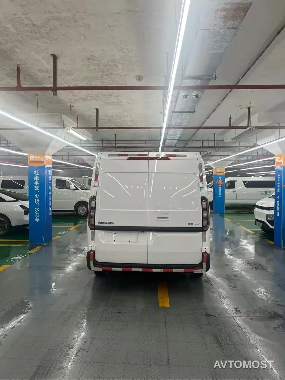 Yuan Cheng Farizon Super VAN 2025 Chuangfu Edition Medium Wheelbase Medium Roof Zhixin 68kWh — фото 7